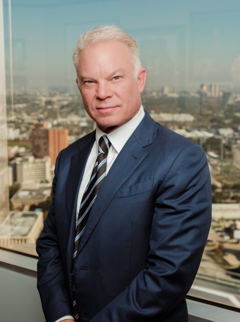 Houston accident injury lawyers